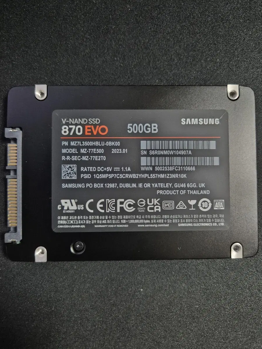 삼성 870 EVO SSD 500GB